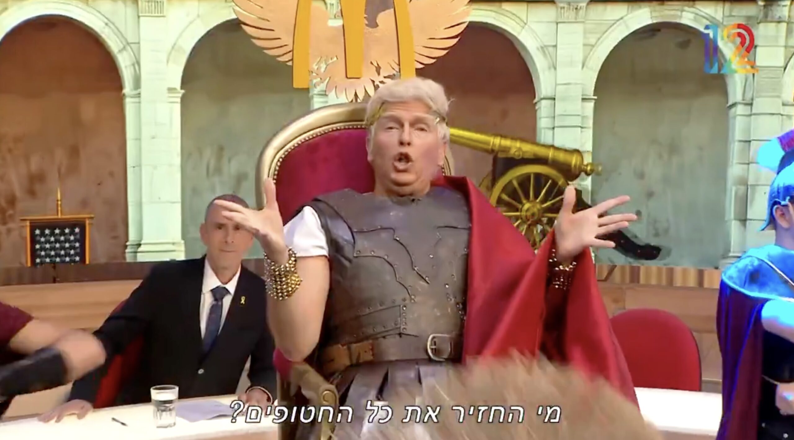 Israel's Version of SNL Portrays Trump as a Conquering Roman Emperor in Wild Musical Number