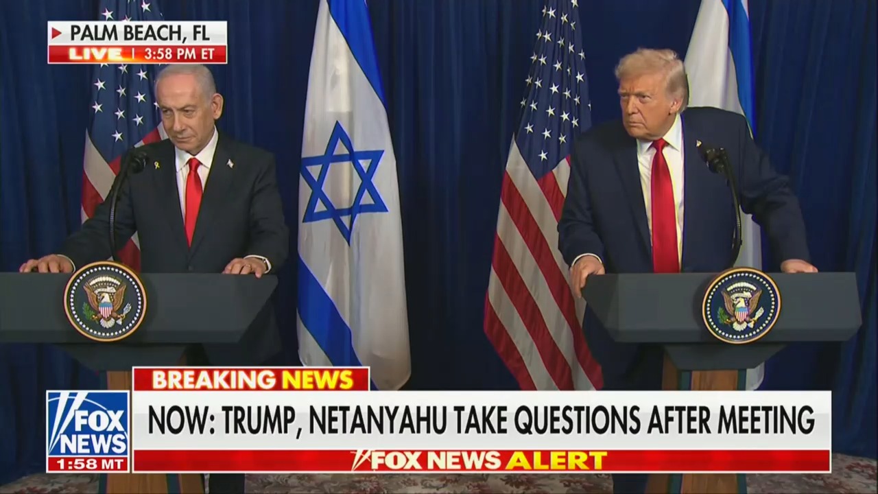 Trump Says He's Not Concerned About Anything Israel Is Doing' In Gaza