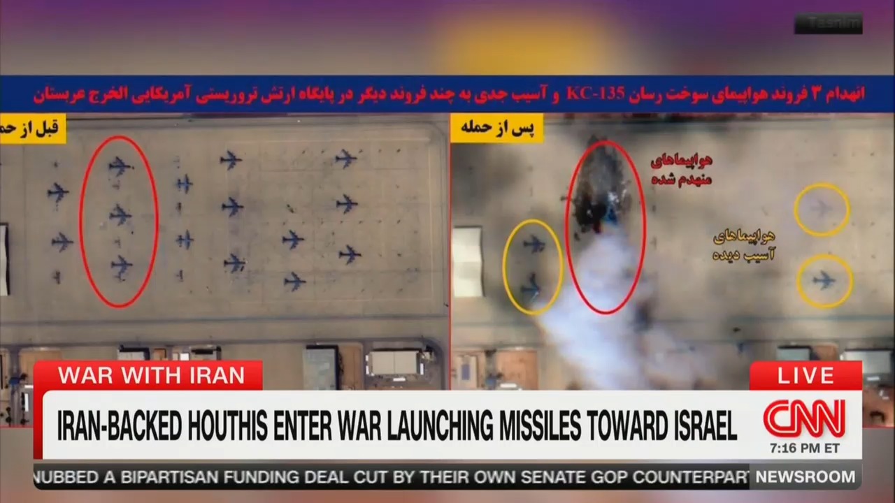 Trump Sends Thousands of Troops to Middle East Despite Very Strong Talks' To End Iran War