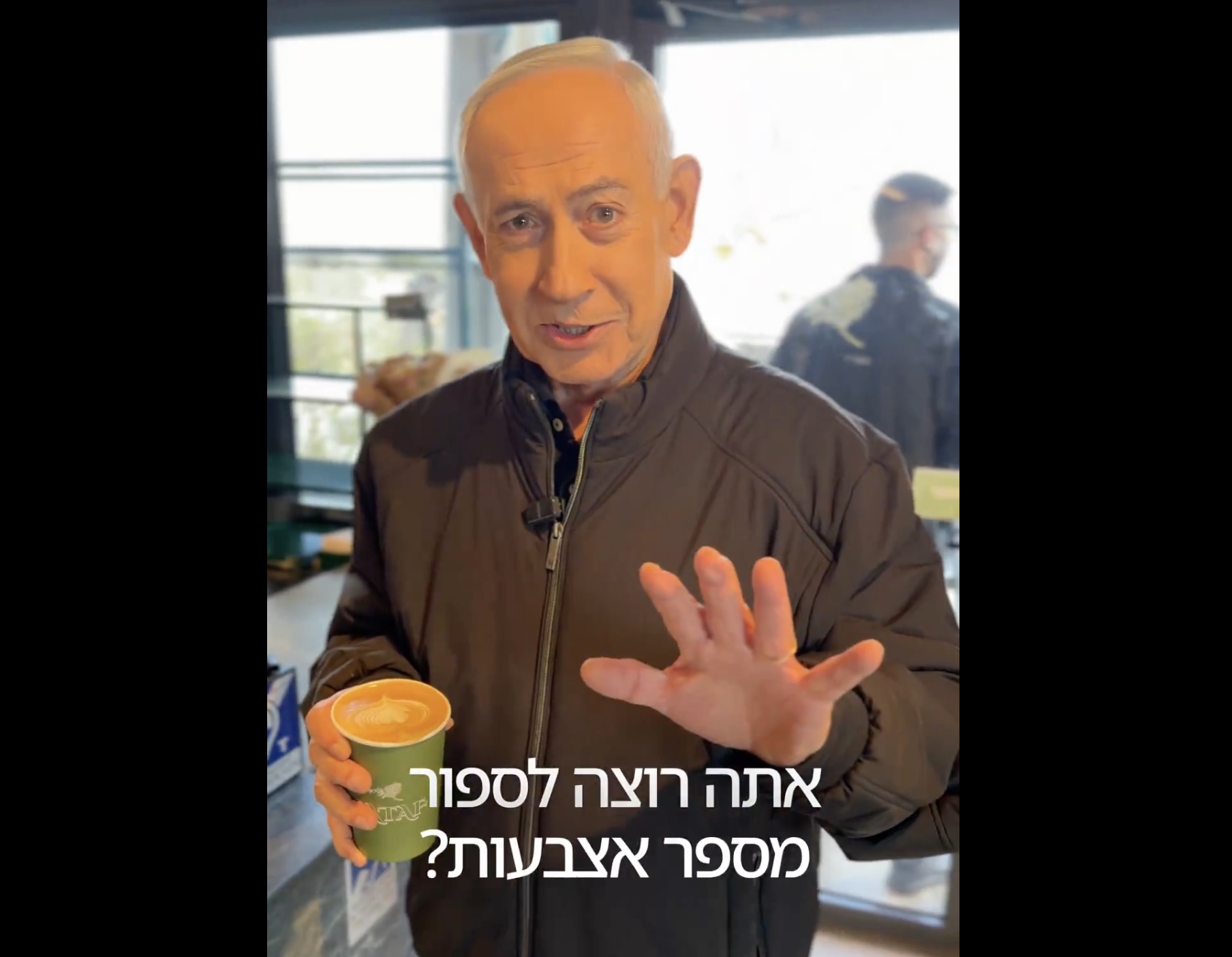 Netanyahu Trolls Conspiracy Theorists Duped Into Thinking He Was Dead by AI Video